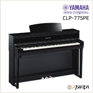 야마하 디지털피아노 CLP775PE / CLP-775PE / CLP775 (유광블랙) 야마하 공식대리점 정품
