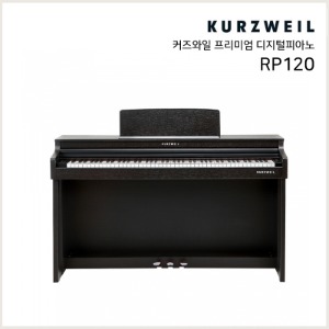 커즈와일 디지털 피아노RP120
