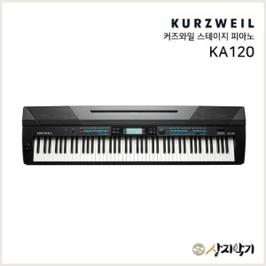 커즈와일 스테이지 피아노 KA120